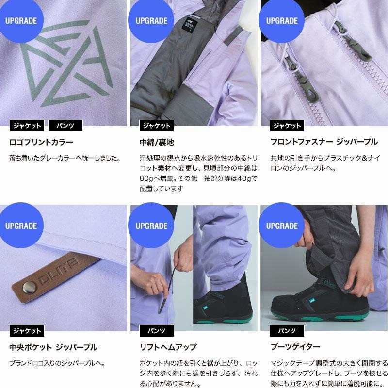 スノーボードウェア レディース 上下セット スキーウェア スノボ