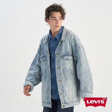 Levi s 男款 TYPE3牛仔外套 滿版LOGO 熱賣單品