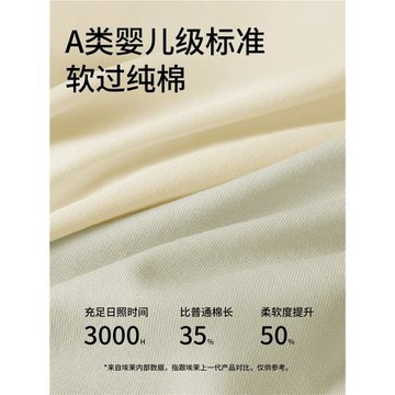 高腰內褲女士純棉抗菌2026新款收腹收小肚子產后無痕大碼三角短褲