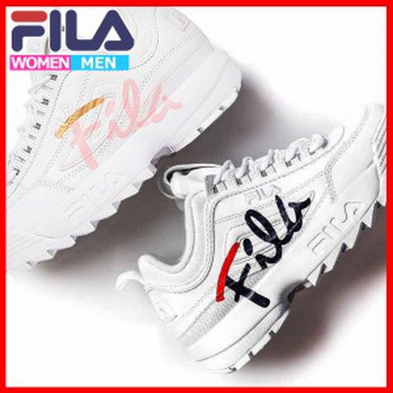 フィラ スニーカー レディース メンズ 厚底 ダッドスニーカー Fila Disruptor Ii Script 5fm 140 Fila10 通販 Lineポイント最大1 0 Get Lineショッピング