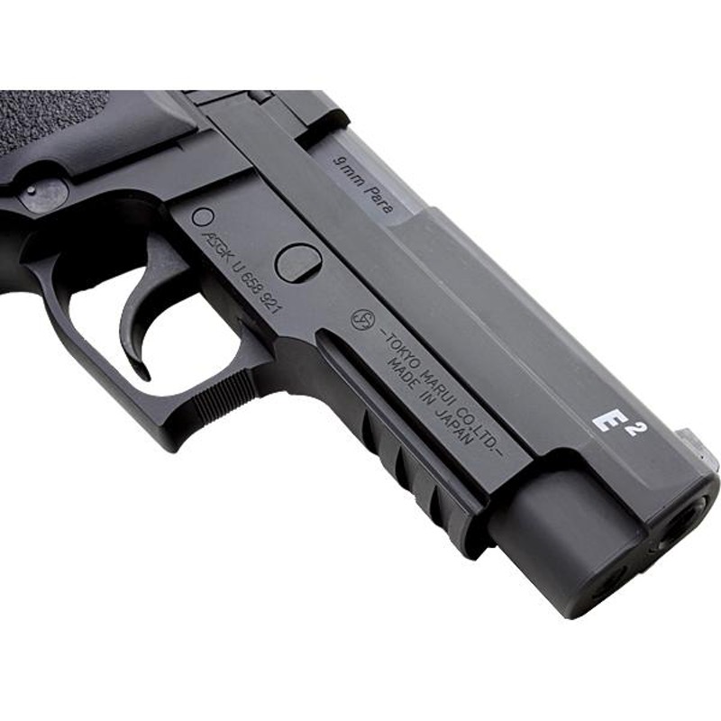 東京マルイ ガスブローバックハンドガン SIG SAUER P226 E2 18歳以上