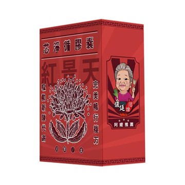 芯淨循膠囊（30顆/盒）