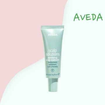 全新現貨 AVEDA 蘊活淨瑕潔膚凝膠 25ml