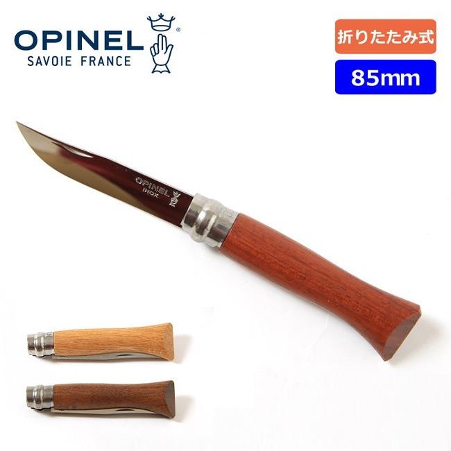 OPINEL オピネル ステンレススチール #8 ナイフ 刃物 小型ナイフ 折りたたみ ステンレス ツール 携行 野外 キャンプ BBQ バーベキューアウトドア