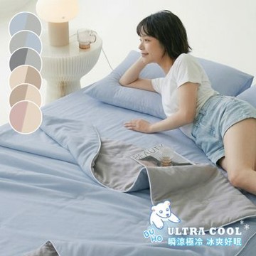 BUHO布歐 零度冰眠紗｜涼感5尺雙人床包枕套三件組(多款任選)