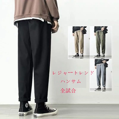 Qoo10 メンズウェア 通販 Lineショッピング