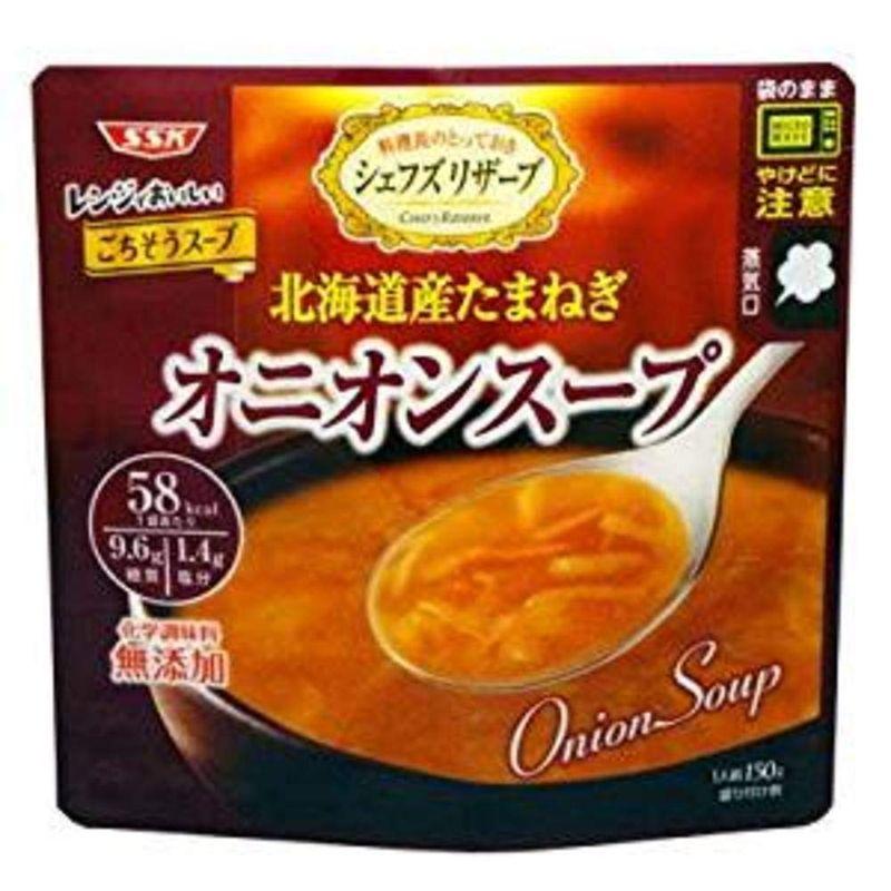 SSK レンジでごちそう オニオンスープ 150g×5袋