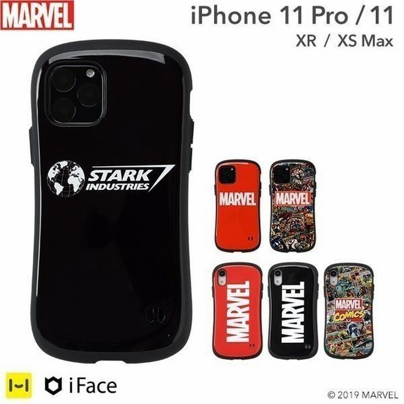 公式 Iphone 12 ケース Iphone11 ケース Iphone 11 Pro スマホケース Iphone Xr ケース Iphoneケース Iface Marvel マーベル First C 通販 Lineポイント最大get Lineショッピング