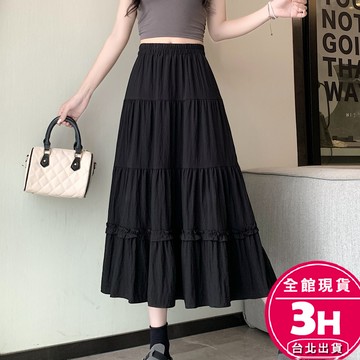 【梨卡】隔日到貨 女裝 長裙 半身裙 顯瘦A字裙 百搭a字裙 荷葉邊長裙 高腰半身裙 夏天長裙 GA504【現貨24H】