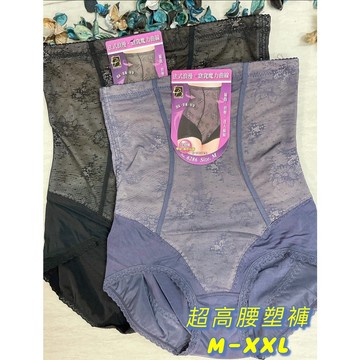 『A&J』#6286 超高腰機能塑褲縮腹、翹臀👉舒適 透氣好穿👍高腰塑褲、提臀內褲‼️