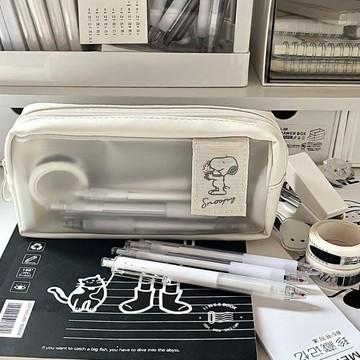 史努比筆袋🎀 大容量透明可愛純色雙拉鏈史努比筆袋化妝刷收納 收納袋 文具收納袋 鉛筆盒 可愛筆袋 透明筆袋
