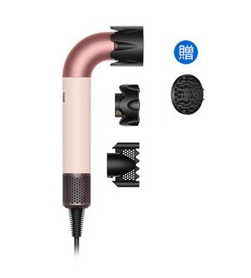 【限時獨降送烘罩】Dyson Supersonic r™ HD17 精準造型 輕量吹風機 粉霧玫瑰