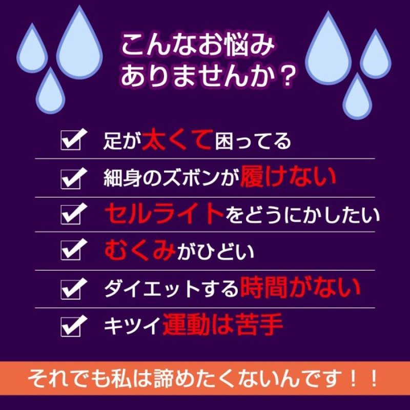 超 ハイウエスト 着圧 スパッツ 2枚セット 加圧 お腹まで隠れる 加圧 美脚 美尻 レギンス 補正下着 スタイルアップ ヒップアップ |  LINEブランドカタログ