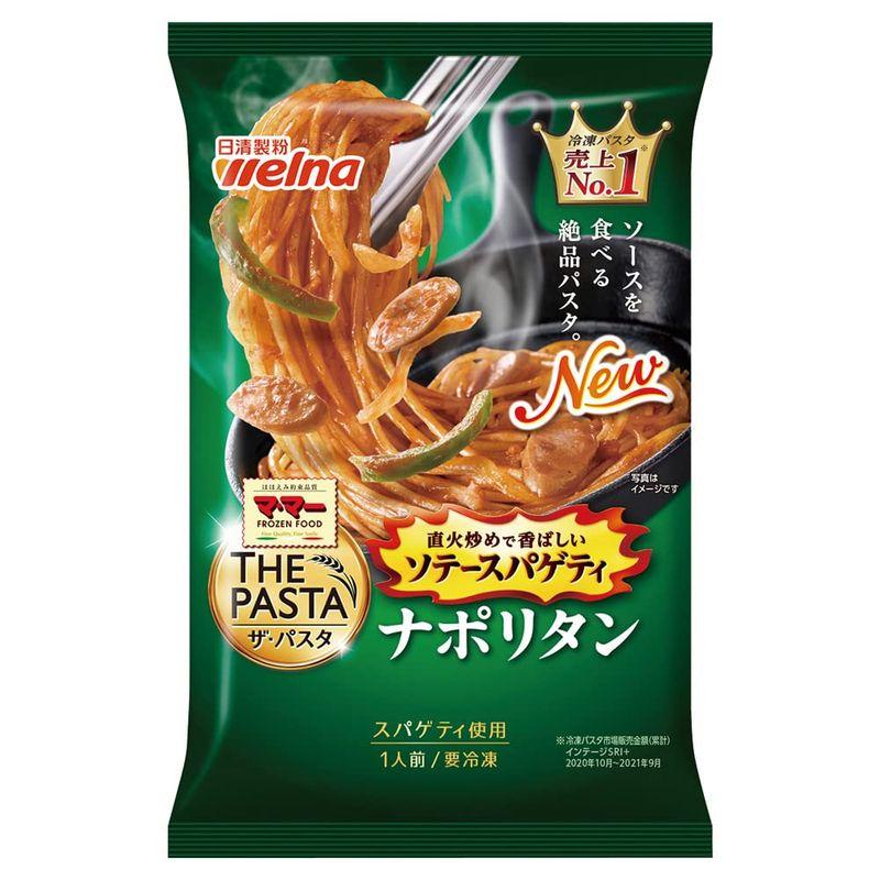 冷凍食品 マ・マー THE PASTA ソテースパゲティ ナポリタン 290g×7個