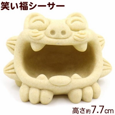 N 笑い福シーサー H7.7cm /沖縄お土産 雑貨 置物 通販 LINEポイント 