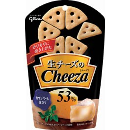 [Set of 10] Glico Fresh Cheese Camembert Cheese 40g