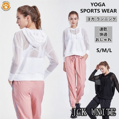 ヨガウェア トップス タンクトップ スポーツウェア レディース ジム 体操 エアロビクス ダンスウェア 日焼け止め 通販 Lineポイント最大get Lineショッピング