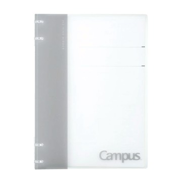 Campus 2x2薄型4孔活頁夾B5-灰