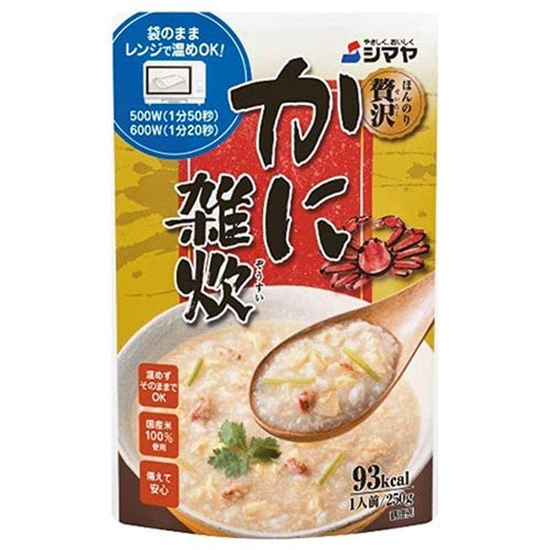 シマヤ ほんのり贅沢 かに雑炊 250g