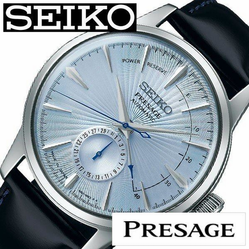SEIKO 腕時計 セイコー 時計 プレザージュ PRESAGE メンズ