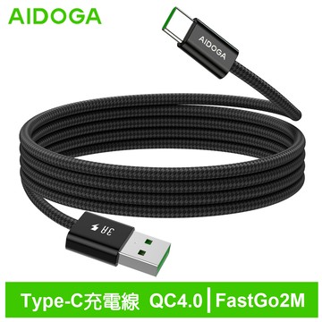 AIDOGA 艾迪伽 Type-C充電線傳輸線編織線快充線 QC4.0 FastGo系列 2M