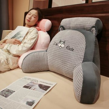 卡通可愛玉米絨床頭靠墊沙發背墊學生宿舍床上看書玩手機護腰枕批