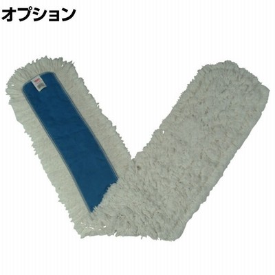 ラバーメイド 清掃用品 ダストモップ ホワイト 幅1219×奥行127mm