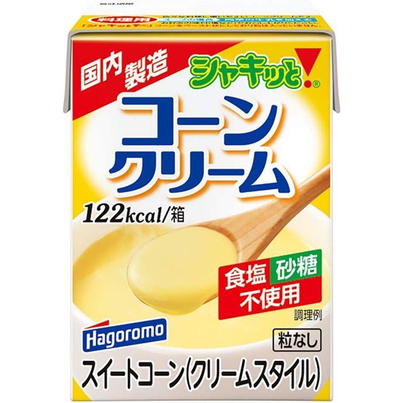 はごろも シャキッと コーンクリーム (紙パック) 190g?(2569)?×6個