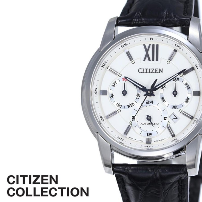 シチズン コレクション 時計 CITIZEN COLLECTION 腕時計 メンズ ホワイト NB2000-19A 革 シンプル 人気 ブランド  アナログ ラウンド ファッション | LINEブランドカタログ