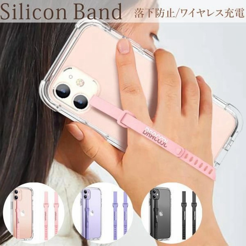 スマホリング おしゃれ バンカーリング スマホバンド スマホベルト ワイヤレス充電対応 指 スライド 携帯リング スマホホルダー シリコンバンド 通販 Lineポイント最大0 5 Get Lineショッピング