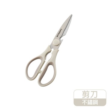 樂扣樂扣可拆式多功能廚房剪刀/奶杏色(9/19依序出貨)