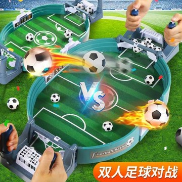 兒童桌上足球雙人對戰臺親子互動益智游戲3-6歲9男孩桌游玩具跨境