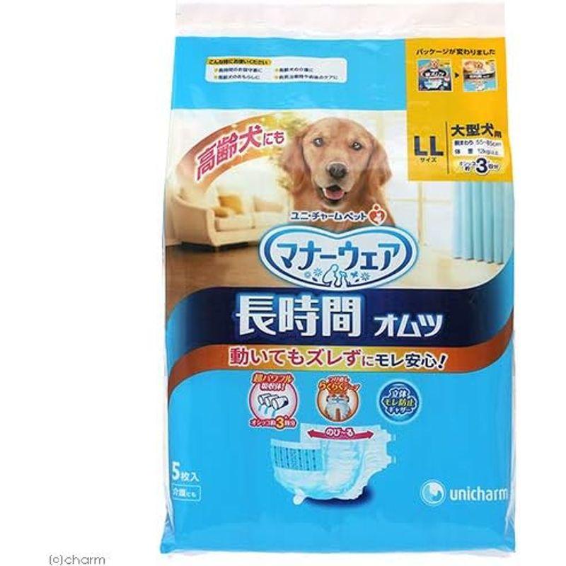 犬 おむつ ユニ・チャーム マナーウェア ペット用 紙オムツ ＬＬサイズ