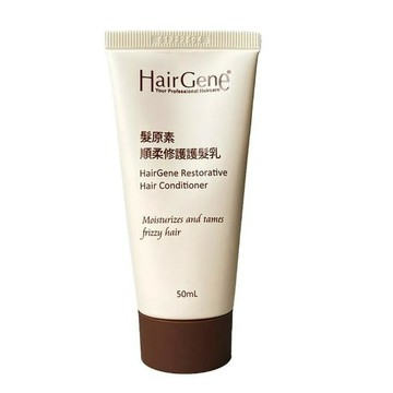 19B699_【新品】寶齡富錦 PBF髮原素 順柔修謢謢髮乳50ml 旅行組