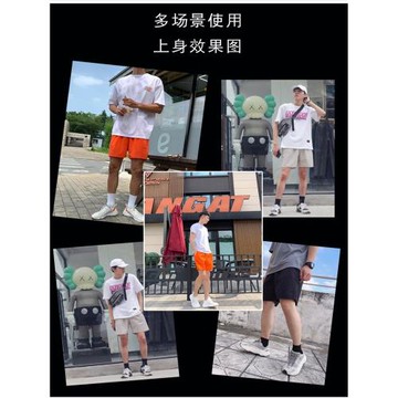 夏季短褲男士純色歐美寬松大碼沙灘褲速干休閑薄款運動加大五分褲