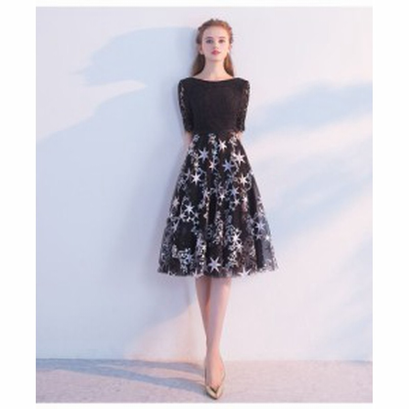 レース切り替え星柄スカートワンピース ワンピース 結婚式 ワンピ 二次会 入学式 入園式 卒業式 大人 上品 Ol パーティードレス ドレ 通販 Lineポイント最大1 0 Get Lineショッピング