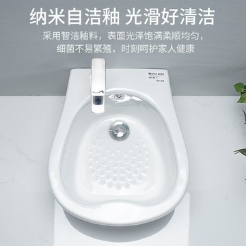 陶瓷洗腳盆洗腳池足浴盆沐足盆衛生間按摩瓷器泡腳盆家用86YJ 公司貨