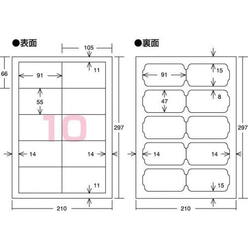 カウネット 切り口キレイな名刺用紙 厚口 １０面 １００枚