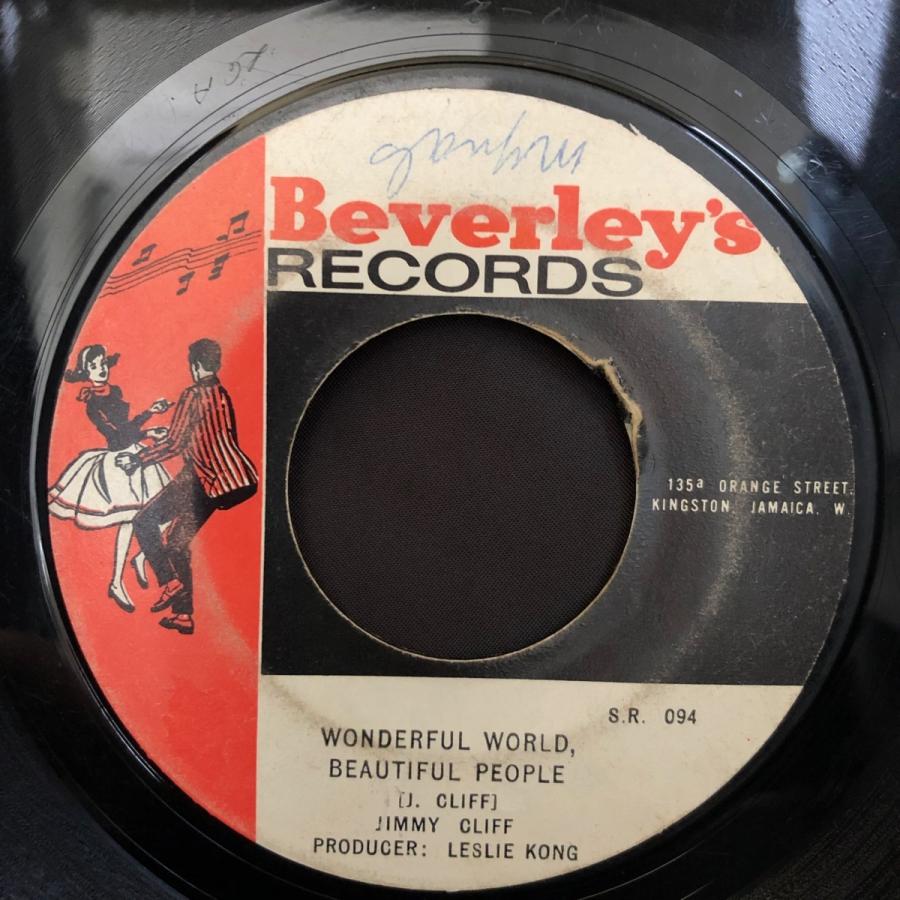 My Lonely World ・ Personal Possession   Desmond Dekker  The Aces  7inch BEVERLEY'S