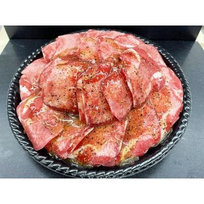 ふるさと納税 牛塩タン味付焼肉用2kg(200g×10パック) [0992] 京都府長岡京市