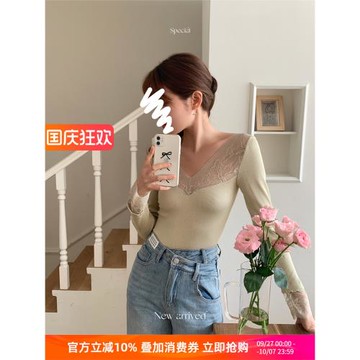 簡約浪漫V領性感法式蕾絲保暖套裝薄絨修身顯瘦打底內搭秋衣秋褲