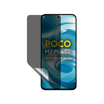 o-one 【防窺螢膜PRO】POCO M7 Plus 5G 磨砂螢幕保護貼 30度防窺+護眼 划痕自動修復(無治具版)