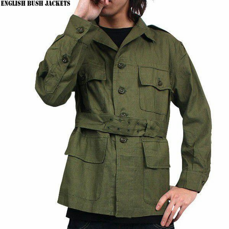 大量入荷 British Army Bush Jacket イギリス軍 aob.adv.br