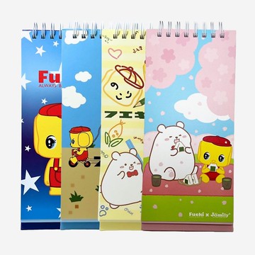 漿糊仔座檯待辦簿 ( 100pp )