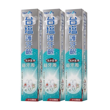 台鹽 護牙齦漢方草本益牙周牙膏140gx3條【居家生活便利購】