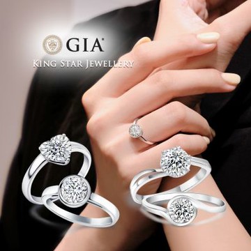 King Star GIA 30分 F SI2 3EX  經典款 天然鑽戒任選(視覺效果1克拉 / 八心八箭)