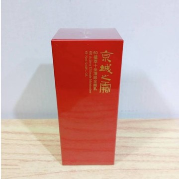 (10%蝦幣回饋/免運) 京城之霜 60植萃十全頂級全能乳 (70ml/瓶)