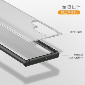 猩球衛士【5折特價】護甲系列適用三星s22ultra全包軟邊防摔手機殼Galaxy S22保護套磨砂半透明s22+簡約外殼