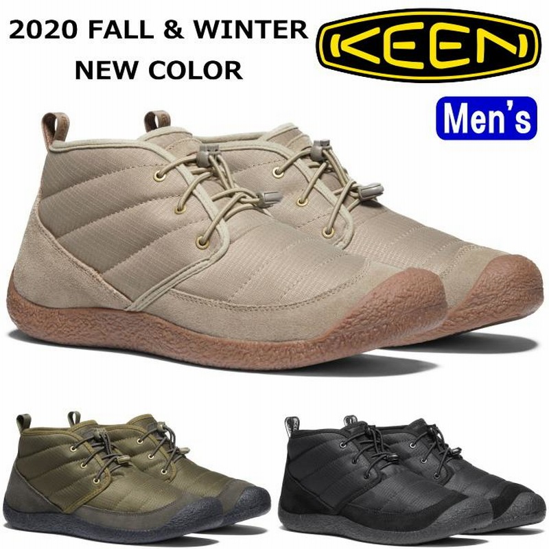 キーン ハウザー チャッカ KEEN HOWSER II CHUKKA リラックスブーツ