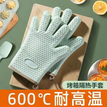 【全球優品匯】微波爐防燙手套 隔熱加厚硅膠廚房家用烤盤烤箱專用烘焙耐高溫防熱